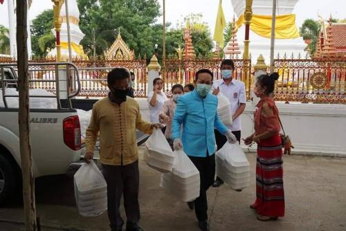 วัดมหาธาตุร่วมกับสำนักงานพระพุทธศาสนาจังหวัดยโสธร จัดโรงทานช่วยเหลือผู้ได้รับผลกระทบจากการแพร่ระบาดของโรคติดเชื้อไวรัสโคโรนา 2019